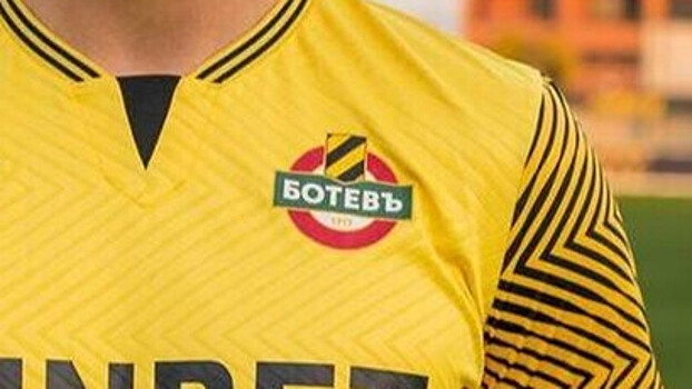 В «Ботеве» не опасаются срыва товарищеских матчей с российскими клубами на сборах