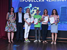 Эксперты выбрали лучшую команду по BIM-моделированию промышленных объектов