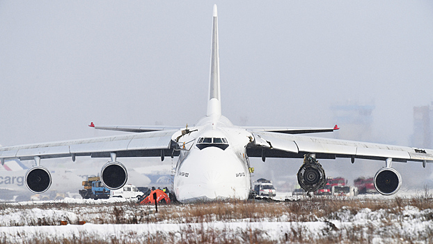 Новосибирский следком назвал причину аварийной посадки Ан-124 «Руслан»