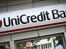 UniCredit сообщил об утечке клиентских данных