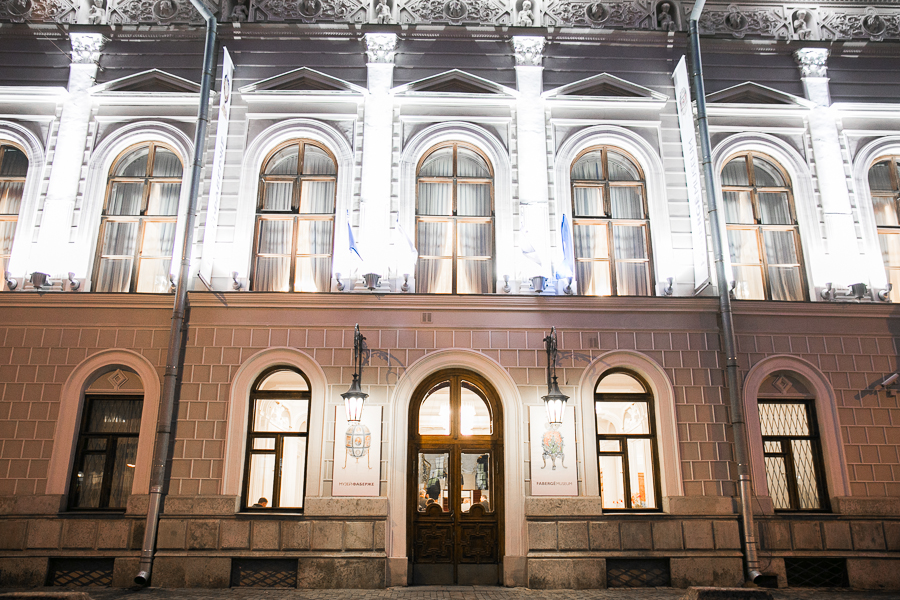 Музей Фаберже, Санкт-Петербург, Российская Федерация