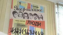 Режиссер С.Безруков планирует задействовать живых лошадей в спектакле «Капитанская дочка»