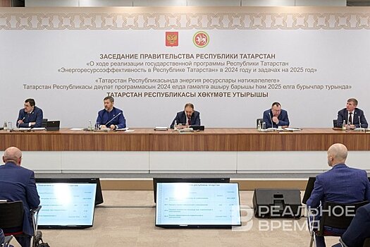 "Как раньше не будет": генераторов зовут на КОММод, а Пороховой получит энергию за 2,5 рубля