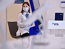 ВТБ повысил доходность по вкладу в юанях