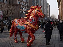 Год огненной лошади наступит в ночь на 17 февраля