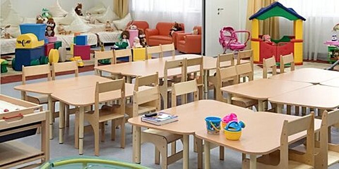 Все дети до 2,5 лет в Москве обеспечены местами в дошкольных учреждениях