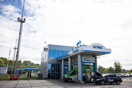 "Газпром" намерен в три раза увеличить сеть газозаправочных станций в Калининградской области