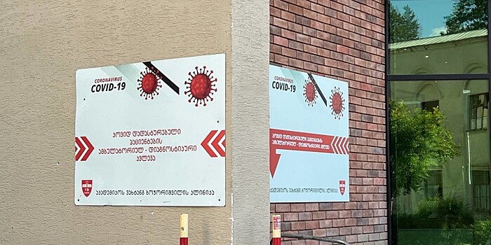 Заболеваемость COVID-19 растет в Грузии