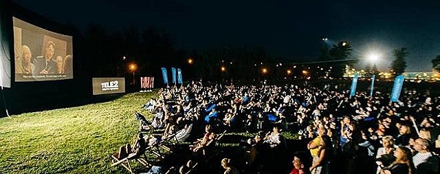 Всемирный фестиваль уличного кино пройдет в Татарстане