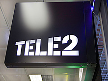 ФАС завела дело на мобильного оператора Tele2