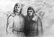 Как советский летчик стал вождем индейцев