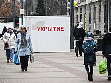 Украина нанесла ракетные удары по энергообъектам российского региона