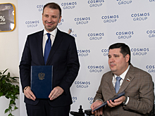 Cosmos Hotel Group развивает инклюзивный туризм