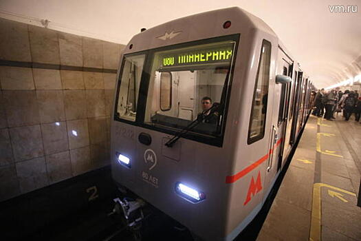 Знакомьтесь, машинист-романтик