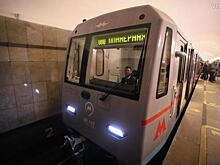Знакомьтесь, машинист-романтик