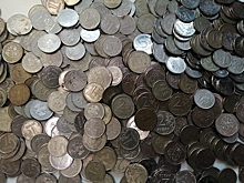 ЦБ выпустил посвящённую Омской области памятную монету