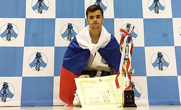 Ямальский каратист стал чемпионом мира