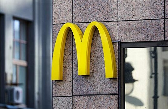 Неожиданное закрытие McDonald’s в Казахстане: что случилось с сетью фастфуда?