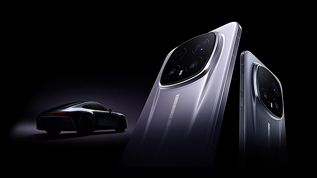 Honor представила дорогой и мощный смартфон Magic 8 RSR Porsche Design