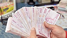 Турецкая валюта обесценилась до рекордного уровня