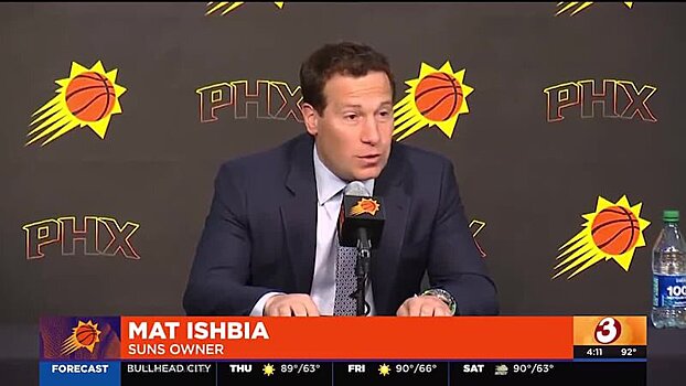 Владелец «Санз» Мэт Ишбия: «Мы не провалились. Мы в отличном положении. Мы будем в отличном положении в следующем году»