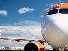 Корпорация COMAC подтвердила завершение всех летных испытаний китайского самолета C919