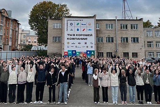 В Костромской области будут тестировать суперсервис "Поступление в СПО онлайн".