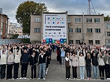 В Костромской области будут тестировать суперсервис "Поступление в СПО онлайн".