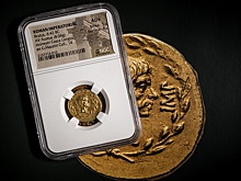 Римская монета с изображением убийцы Юлия Цезаря продана почти за €2 миллиона