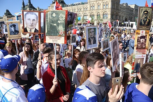 В акции «Бессмертный полк» приняли участие жители ЗАО