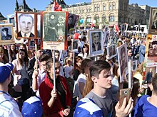 В акции «Бессмертный полк» приняли участие жители ЗАО