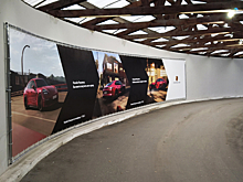 Размер имеет значение: как баннеры-гиганты помогли рекламной кампании Porsche
