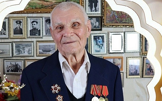 Ветерану Великой Отечественной войны Александру Осипову исполнилось 95 лет