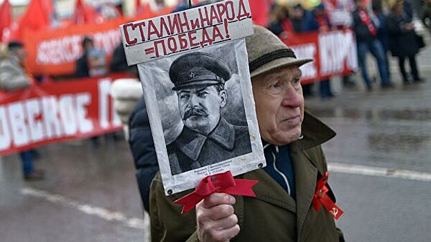 В Госдуме назвали Сталина элементом генетического кода россиян