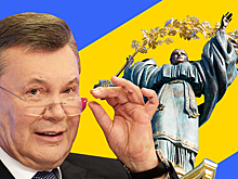 "Нелепо и кощунственно": Политолог об обвинениях Януковича