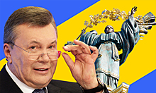 "Нелепо и кощунственно": Политолог об обвинениях Януковича