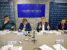 18 декабря в медиацентре "РГ" пройдет круглый стол, посвященный развитию телекоммуникационной инфраструктуры