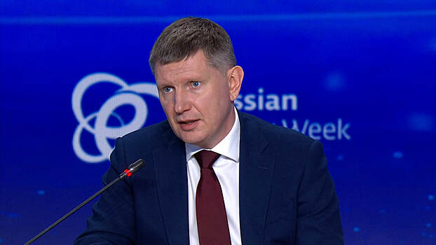 В МЭР ожидают замедления экономики в первом полугодии