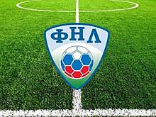 Команда из Абхазии может войти в ФНЛ-2 в сезоне-2022/23