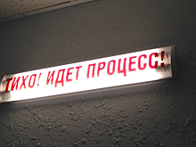 В Курской области прокуратура добивается погашения задолженности по зарплате для 12 работников