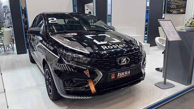 В Белоруссии представили спорткар на базе Lada Iskra
