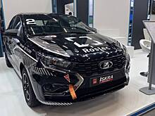 В Белоруссии представили спорткар на базе Lada Iskra