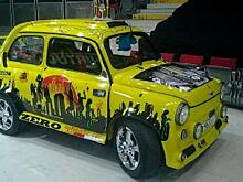 Запорожец почти за ₽3 млн продают во Владикавказе