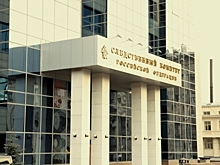 Школьника из Ивантеевки обвиняют в покушении на убийство