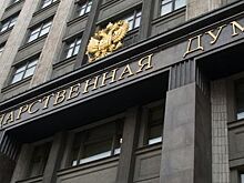 Грядут новые штрафы для автомобилистов и пешеходов