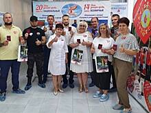 Почетные доноры Оренбурга почтили память погибшего терапевта минутой молчания