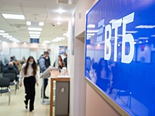 Курьерскую доставку банковских продуктов в Новосибирской области развивает ВТБ