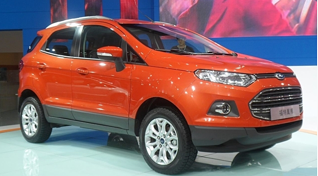 Ford обрушил цены на ряд своих моделей в России