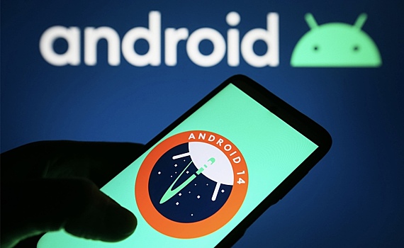 В Android 14 нашли уязвимость, которая эксплуатируется через Bluetooth LE