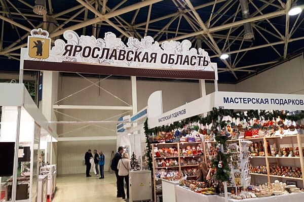 Работы ярославских мастеров представлены на XXIII выставке-ярмарке народных художественных промыслов России